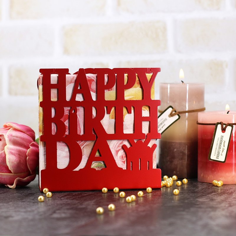【OPUS东齐金工】生日快乐Love收纳架(红)/欧式铁艺餐巾座/LE-hb2 - 收纳用品 - 其他金属 红色