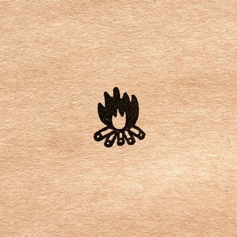 营火・ 橡皮擦印章 - 印章/印台 - 橡胶 白色