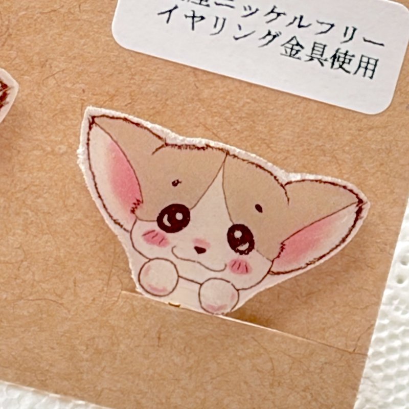 圆滚滚吉娃娃 塑胶板树脂耳针 - 耳环/耳夹 - 其他材质 