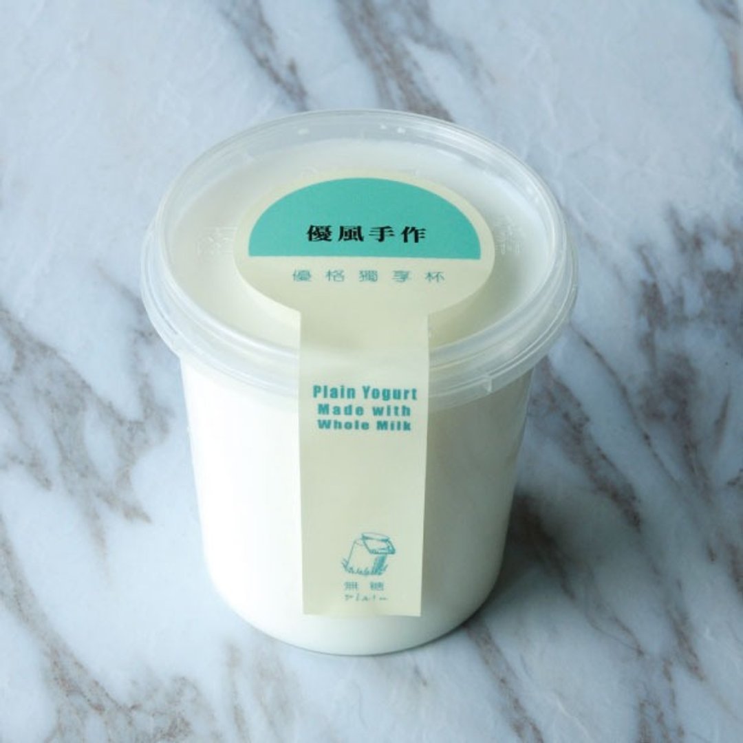 优格独享杯  Plain Yogurt 无糖优格  手工优格 - 蛋糕/甜点 - 塑料 