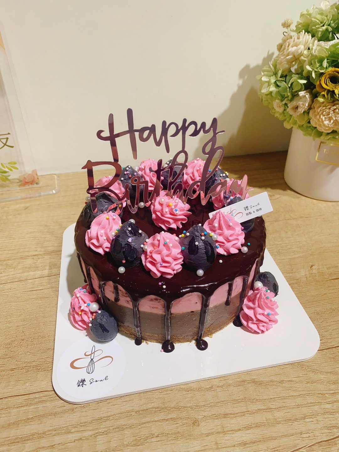 black pink  定制化蛋糕  生奶酪 外送/自取 铄甜点 台北 生日 - 蛋糕/甜点 - 新鲜食材 