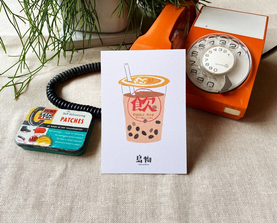 台湾明信片【岛物珍奶1入】 - 卡片/明信片 - 纸 卡其色