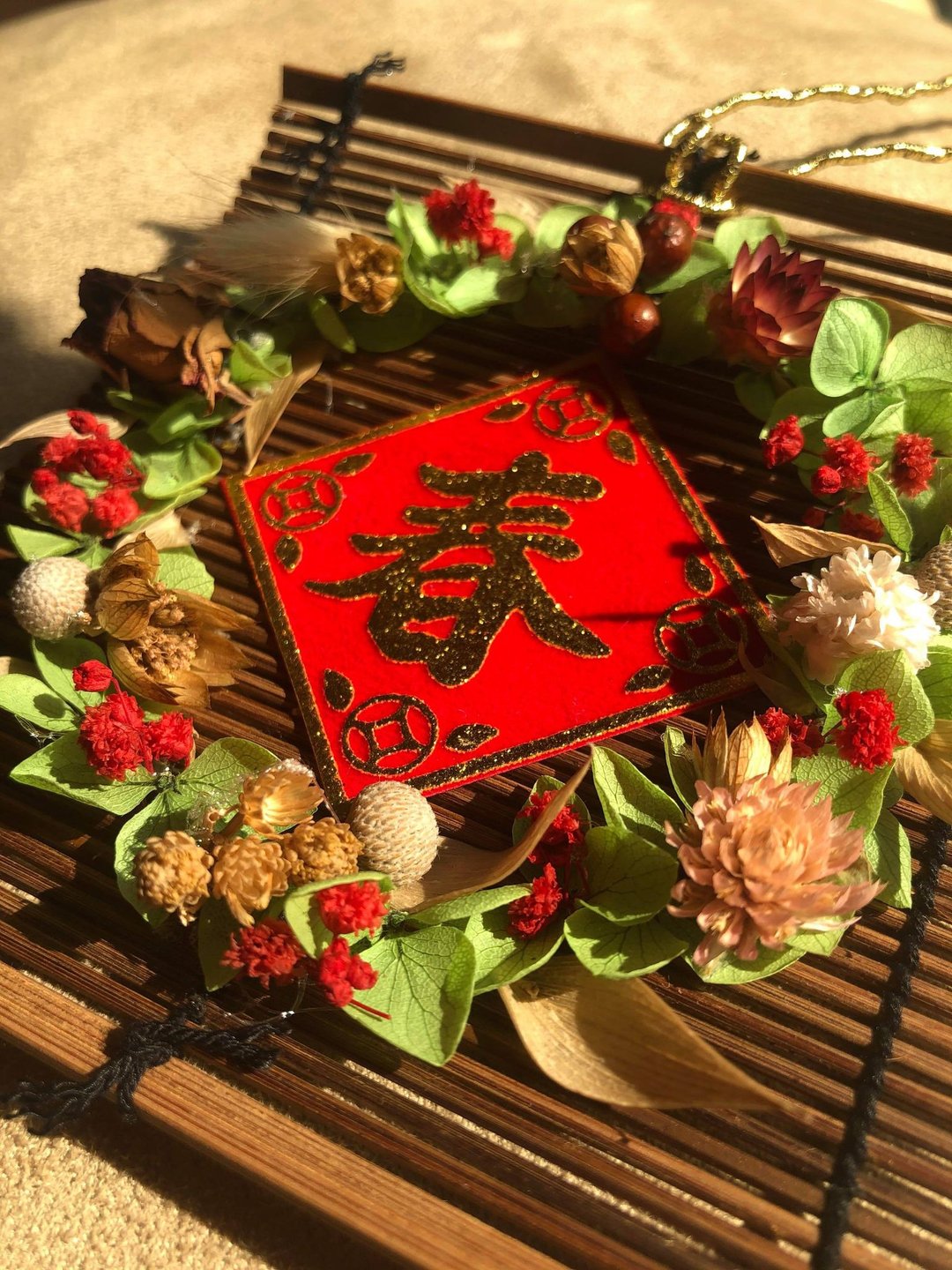 【春节壁饰】干燥花/不凋花/吊饰/壁饰/过年/办公室小物/春联 - 红包/春联 - 植物．花 