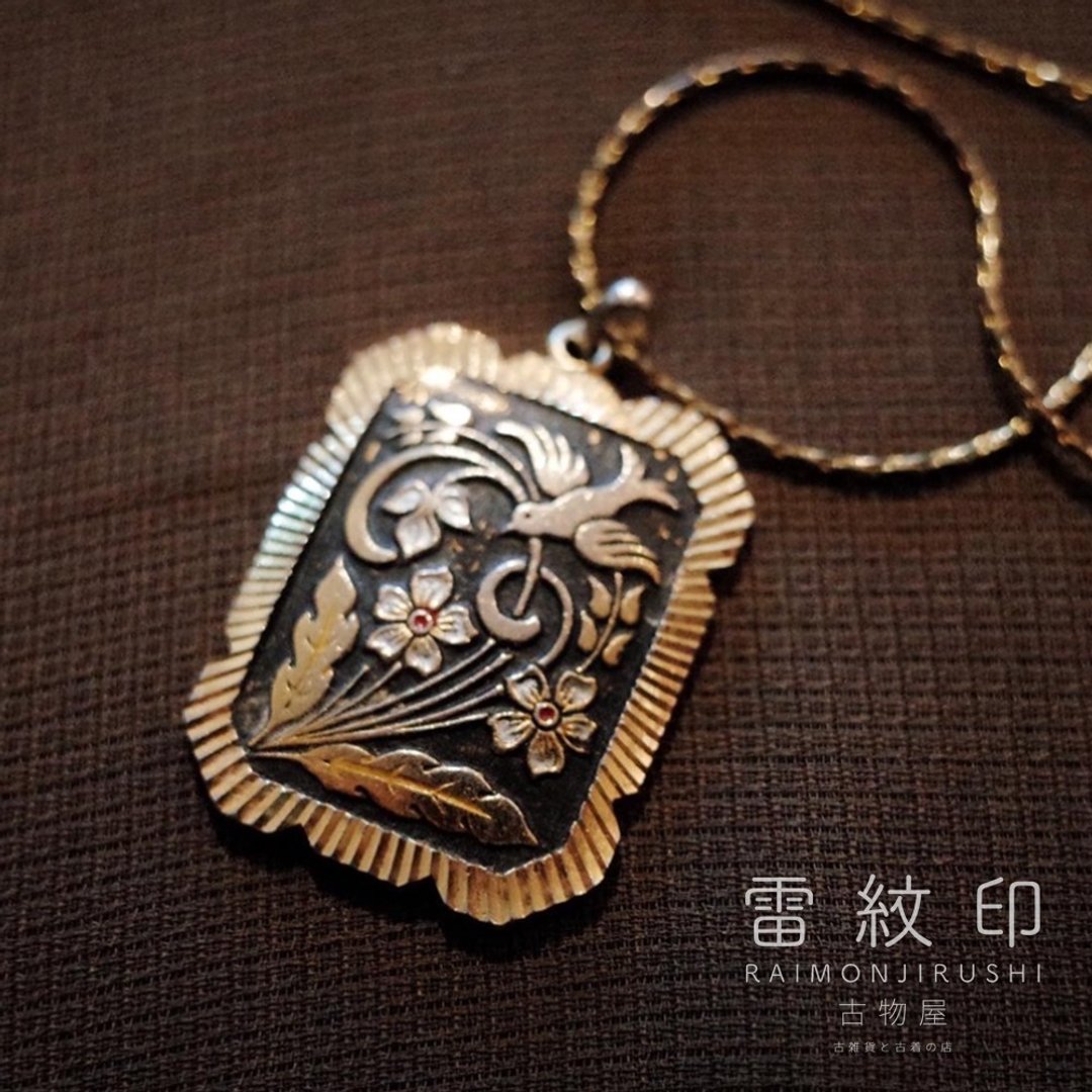 西班牙镶嵌 欧风镶嵌 德国制 50年代 花鸟镀金 古董饰品 方形项链 - 项链 - 贵金属 金色