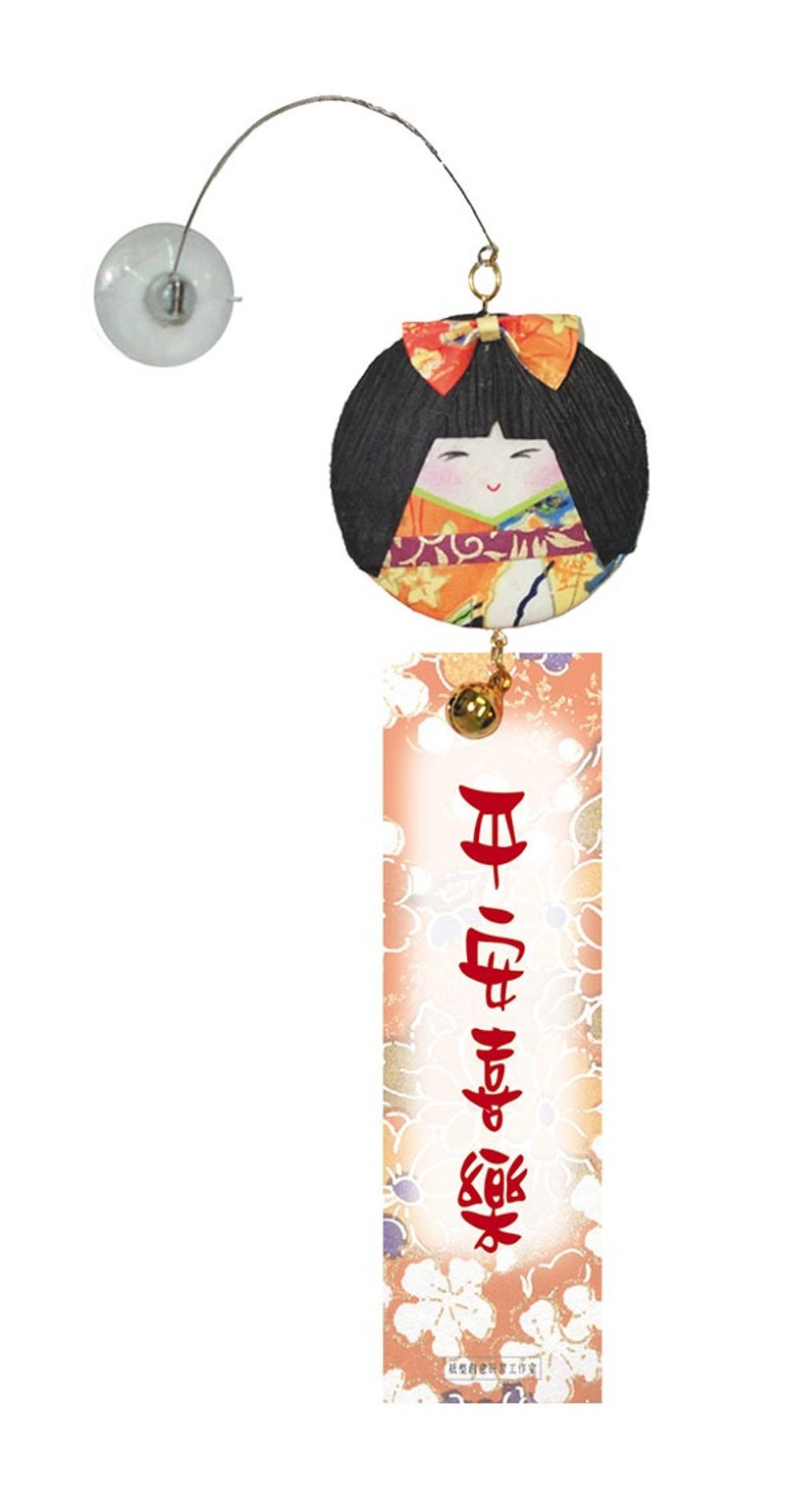 和纸人形 吸盘吊饰 DIY材料包J-3 001吉祥娃娃(一) - 其他 - 纸 