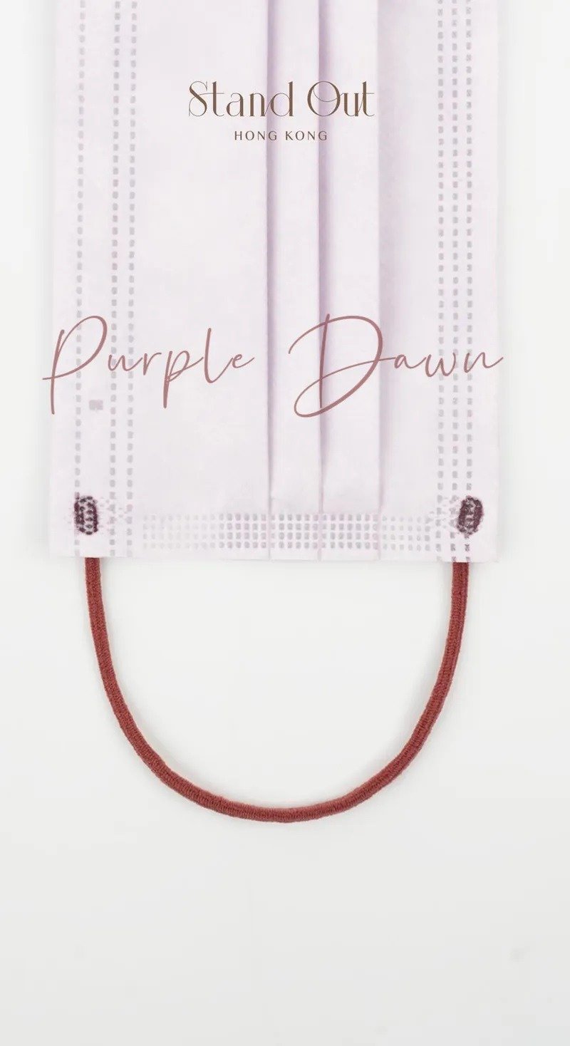 LEVEL 3 成人医用口罩– 绯霞 (50片) - 口罩 - 其他材质 紫色