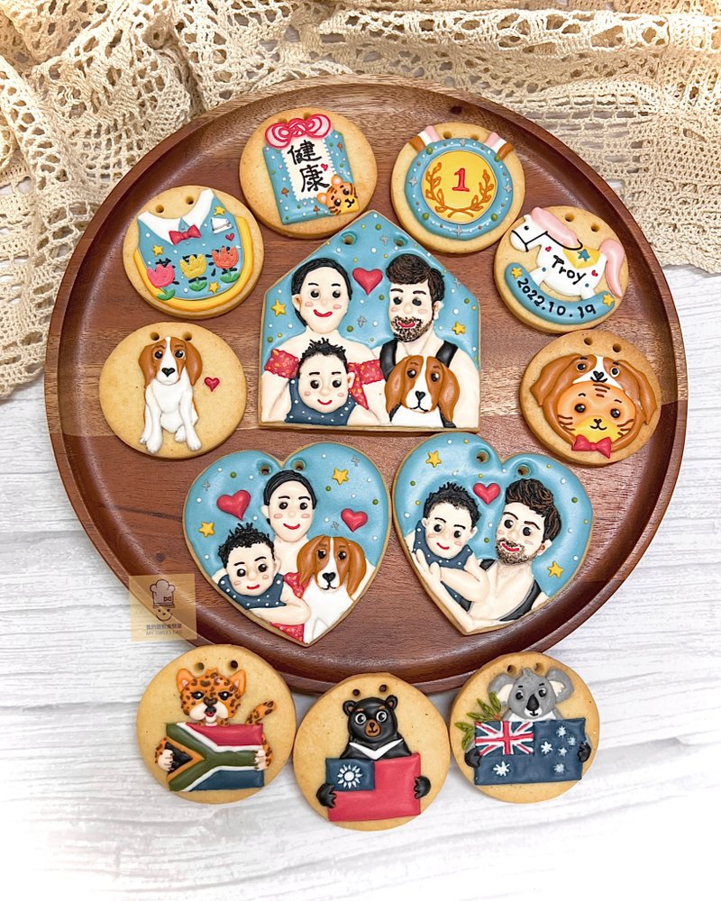收涎饼干 - 定制人像全家福-爱心-糖霜饼干12+1/组-可定制 - 手工饼干 - 新鲜食材 