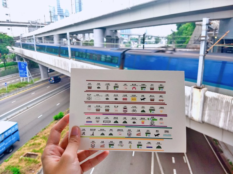 香港地标(下)纸胶带 - 纸胶带 - 纸 