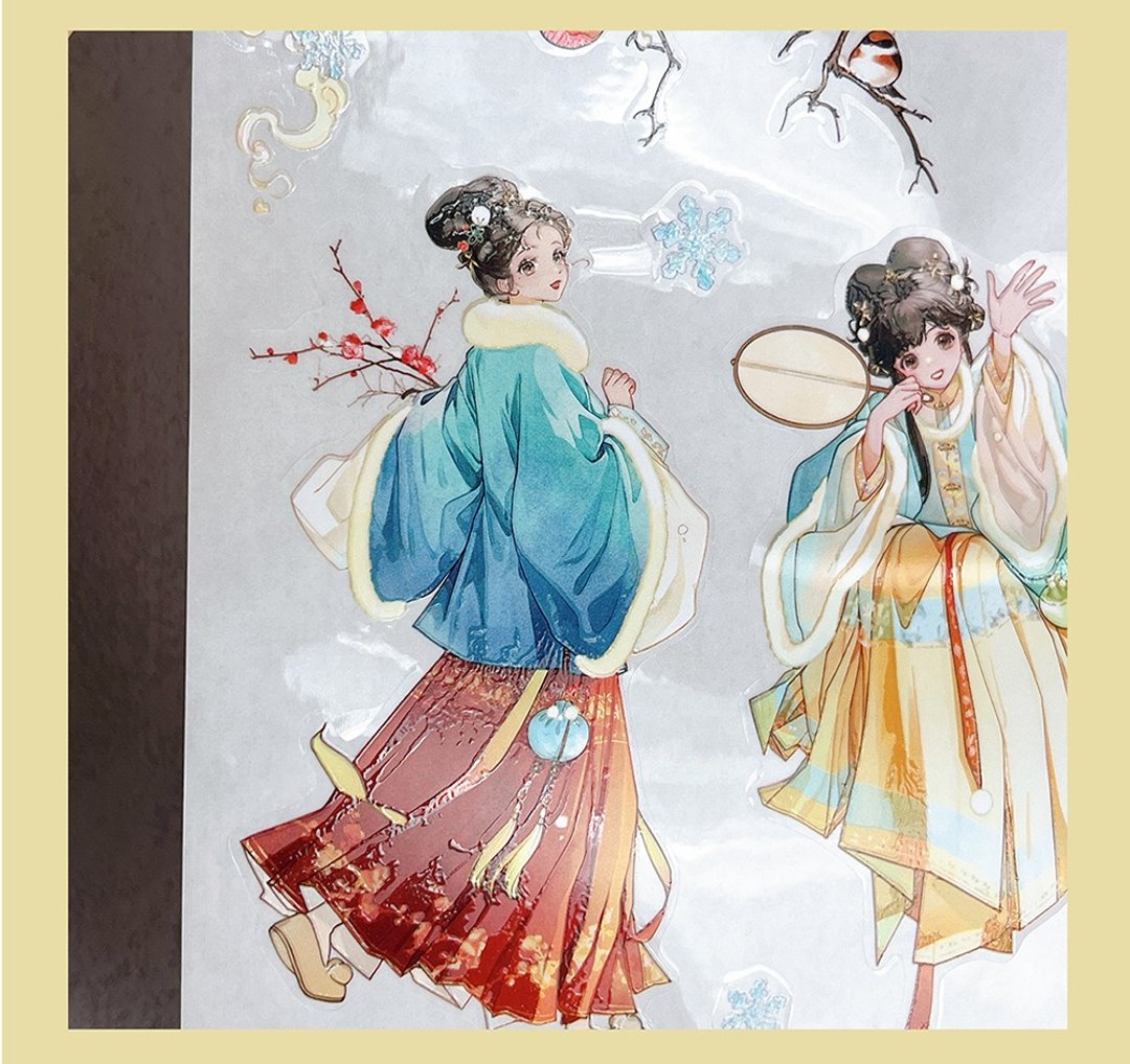 OKMT新七天贴纸手帐胶带 春风袅袅-PET模切-11cm*3m-35cm循环 - 纸胶带 - 塑料 