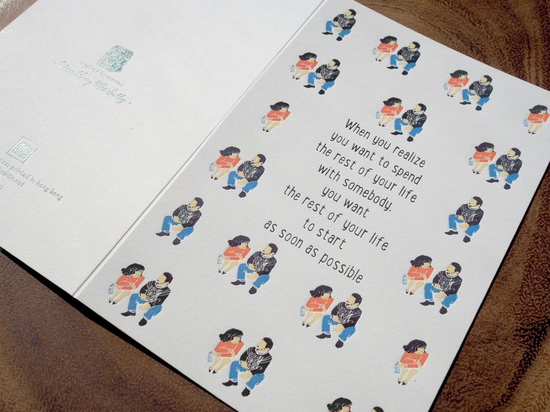 爱情电影 - 当哈利碰上莎莉 - 卡片/明信片 - 纸 白色