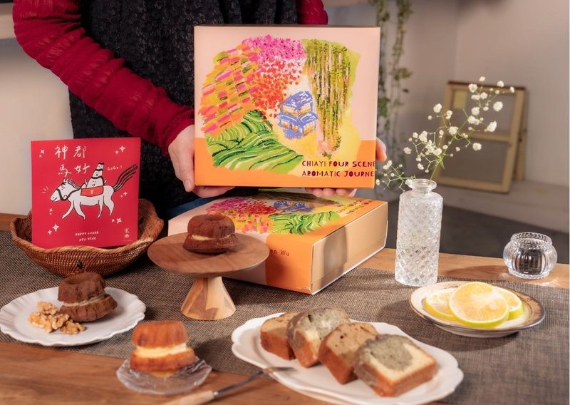 2026 新春礼盒嘉义四景・香气漫游 里隅 x 艺术家Han Chien Wu - 蛋糕/甜点 - 其他材质 