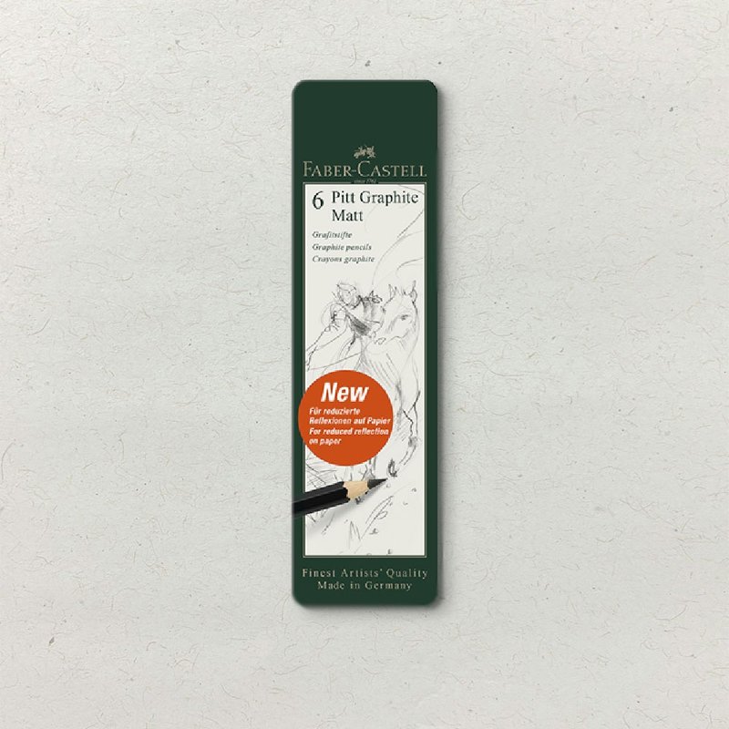 Faber-Castell 亚光素描铅笔6入铁盒 (原厂正货) - 铅笔/自动铅笔 - 其他材质 黑色