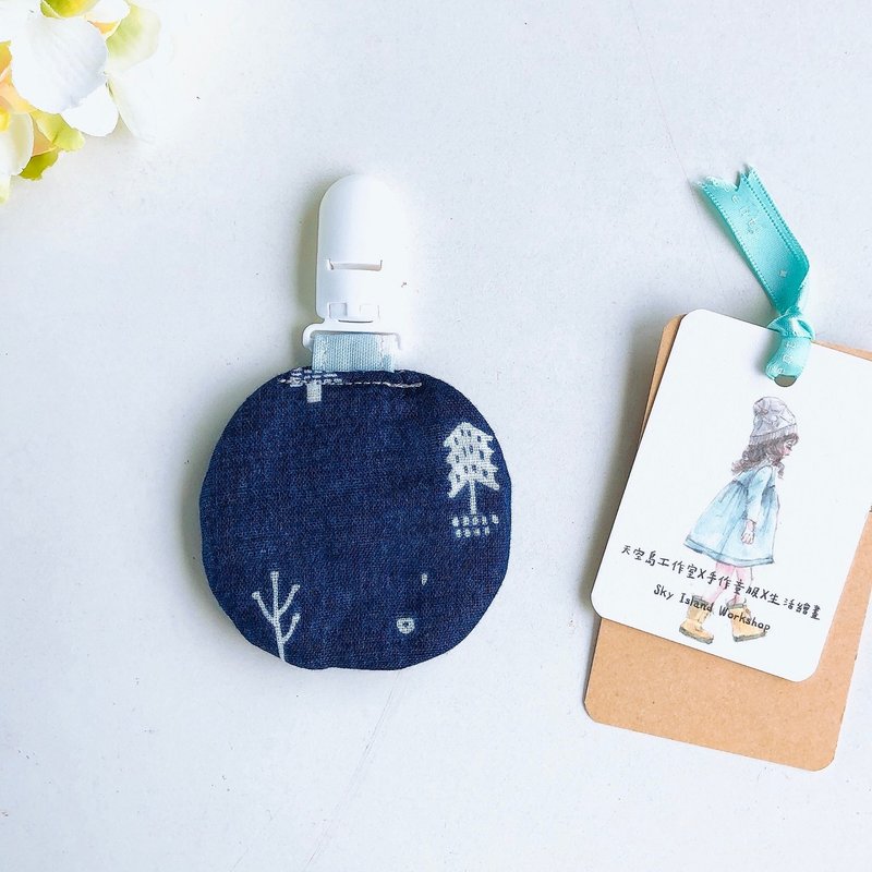 可快速出货喔-  星星小树 圆圆平安符袋/宝宝礼物 - 平安符/符袋 - 棉．麻 蓝色