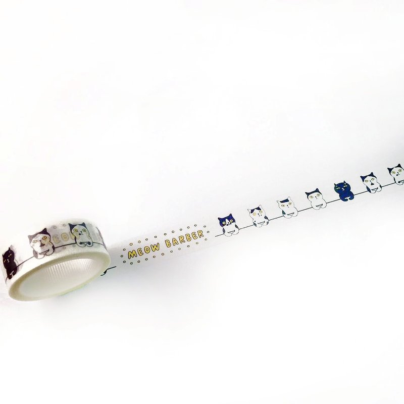 阿喵理发厅纸胶带 - 纸胶带 - 纸 白色