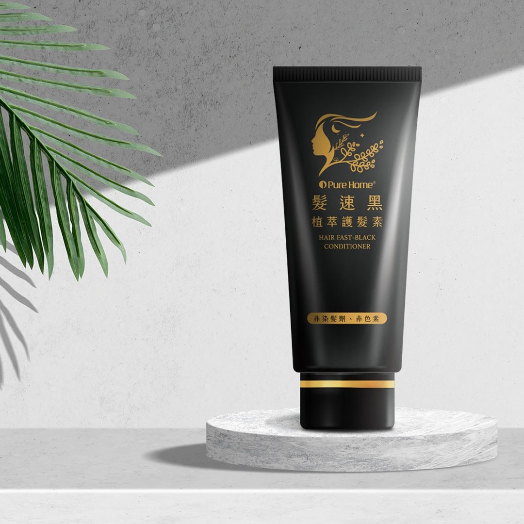 【PureHome】发速黑植萃护髪素75ml - 润发用品 - 其他材质 黑色