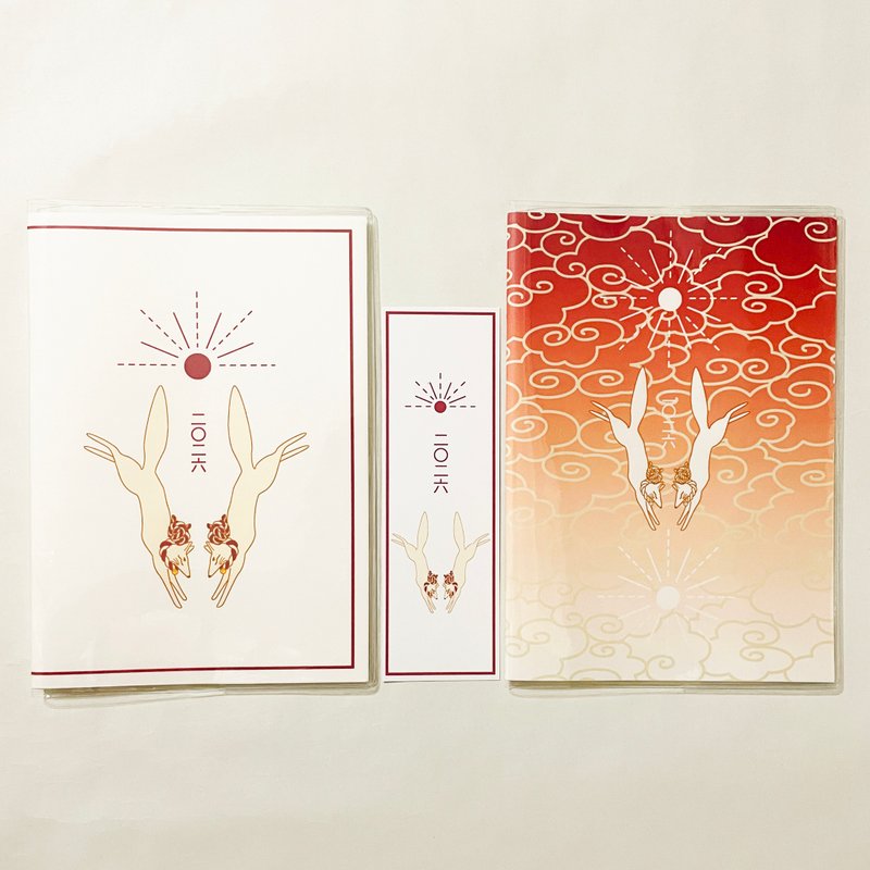 10月开始 2026年 日出狛狐 行事历 插画封面2张 附书签 B6 全48页 午年 马 十二生肖 狐狸嫁女 狐面 狐 动物 - 笔记本/手帐 - 纸 红色