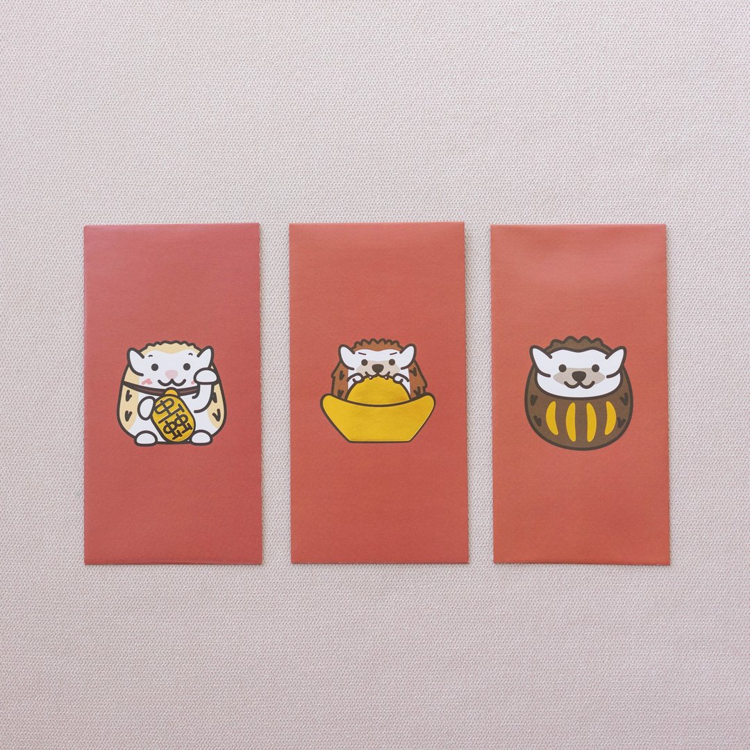 【新年造型刺猬】 烫金利是封/红包袋 10个入 - 红包/春联 - 纸 红色