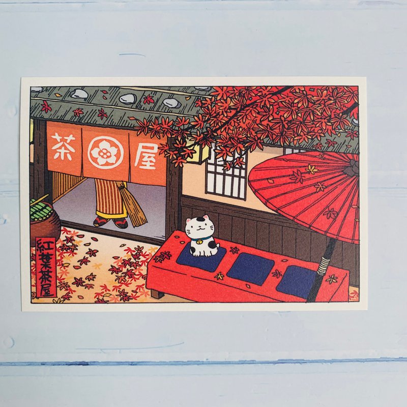 日本明信片/卡片-浮世绘-红叶茶屋-招财猫(代写卡片) - 卡片/明信片 - 纸 