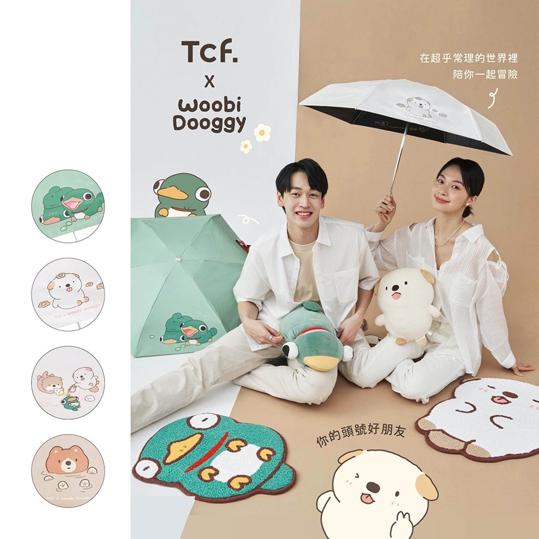 Tcf.x 呜比的朋友 联名款 五折扁形口袋伞/省力自动伞 - 雨伞/雨衣 - 其他材质 