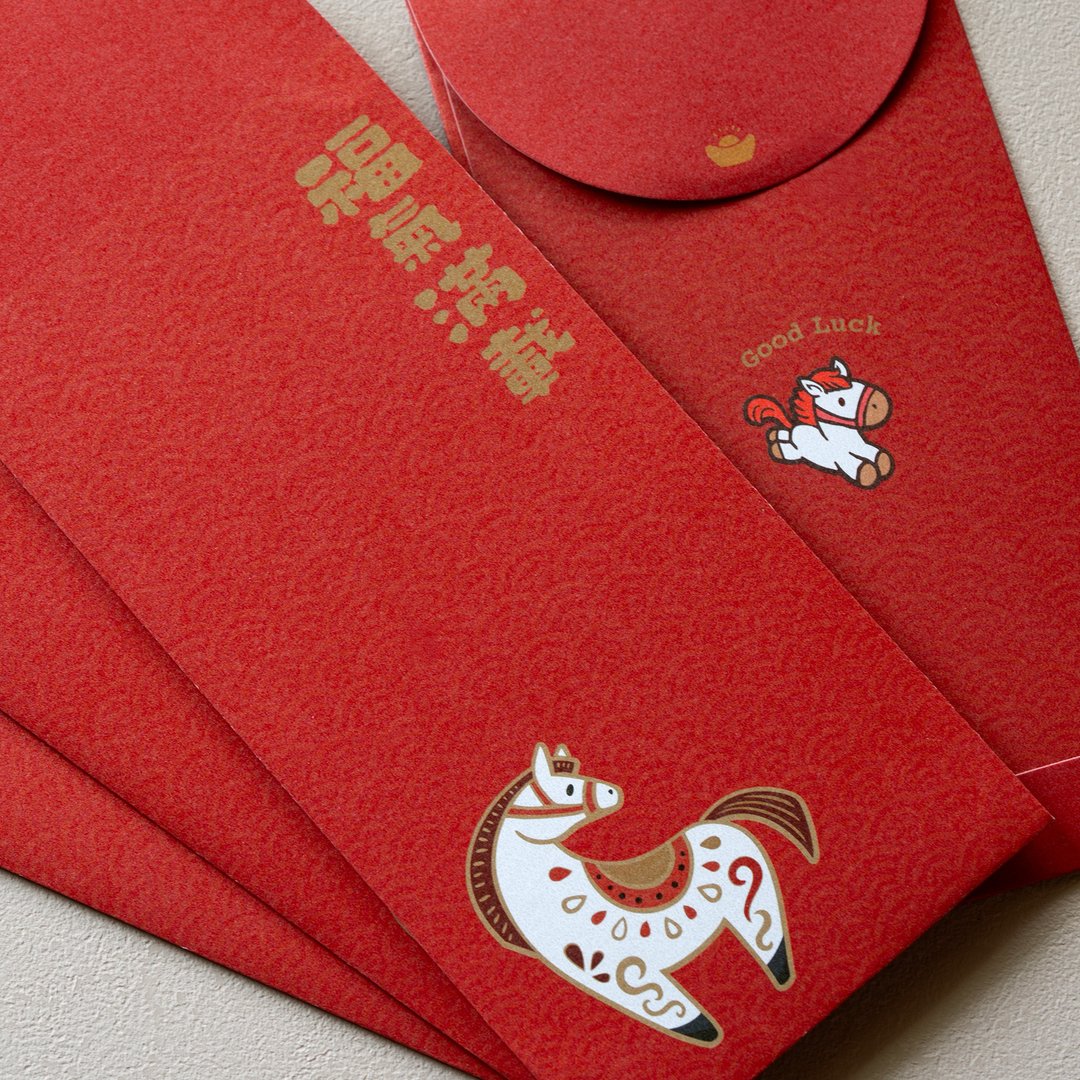【招财好运】福气满载红包袋  8入组 - 红包/春联 - 纸 红色