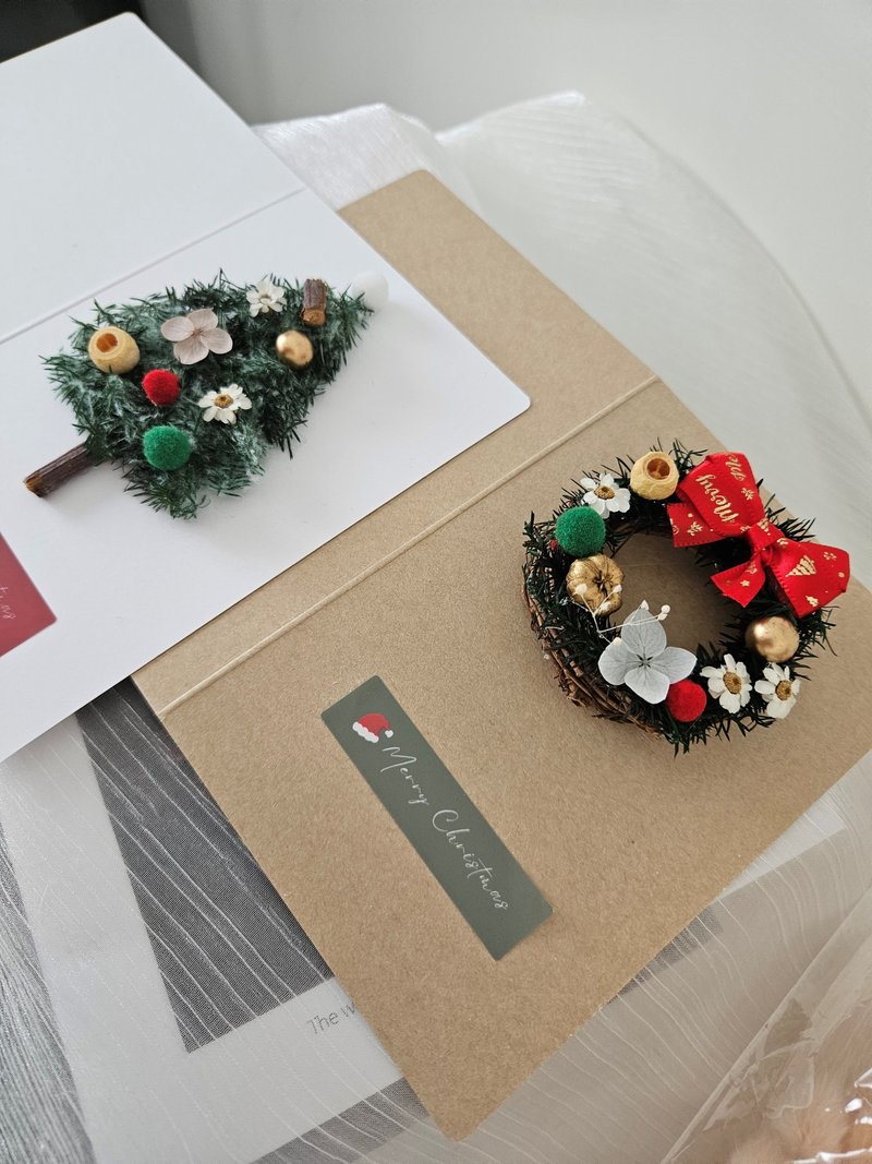 圣诞树小卡 圣诞花圈小卡 圣诞贺卡 - 干燥花/捧花 - 植物．花 