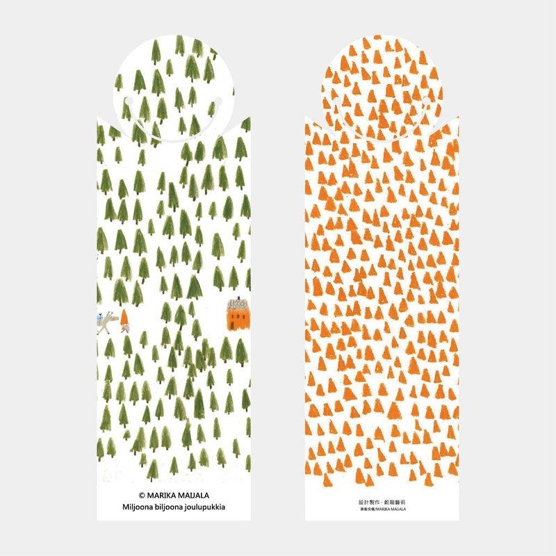 波隆纳50周年插画-一百万兆个圣诞老人-书签 - 书签 - 纸 