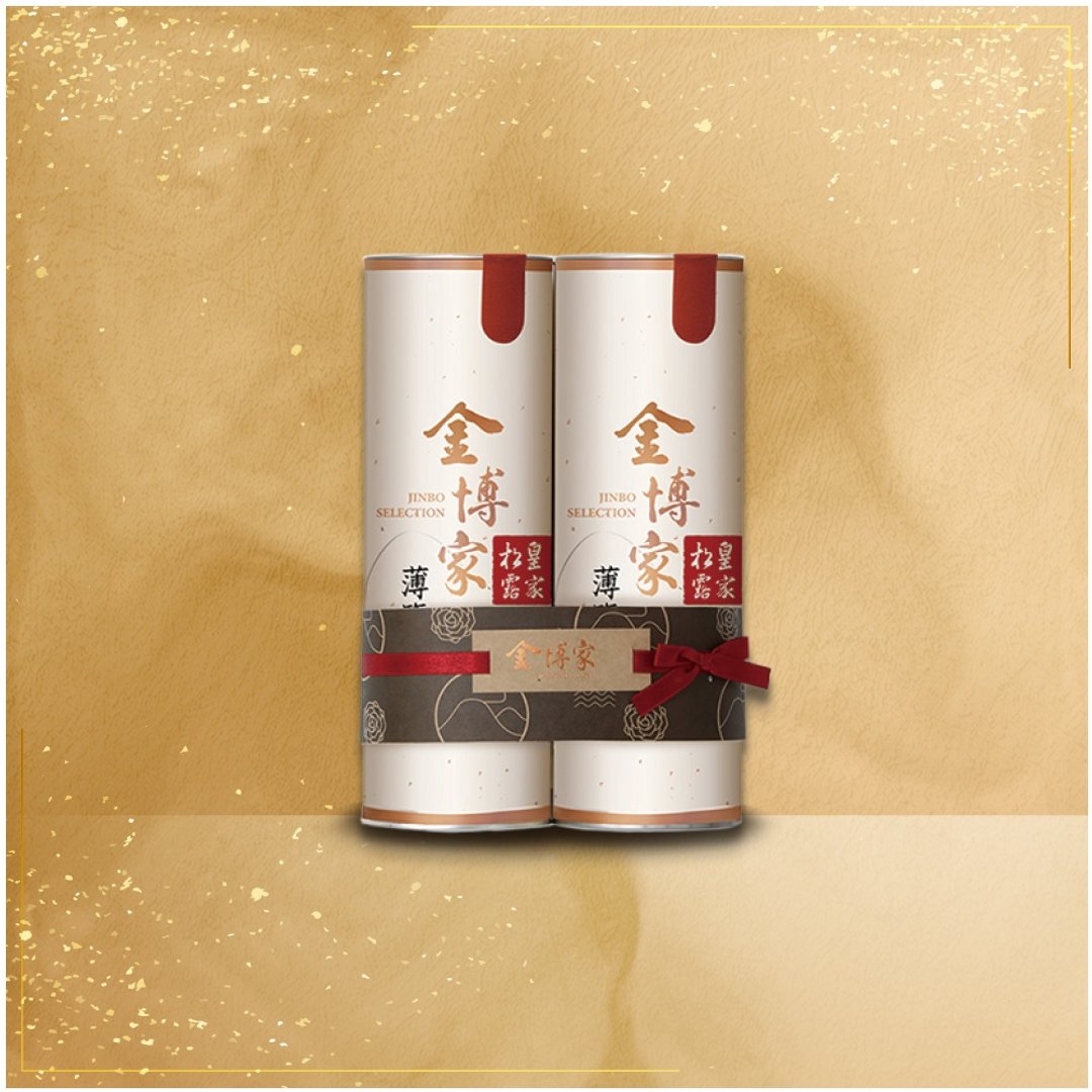 【金博家礼盒系列】双双对对 - 酱料/调味料 - 其他材质 金色