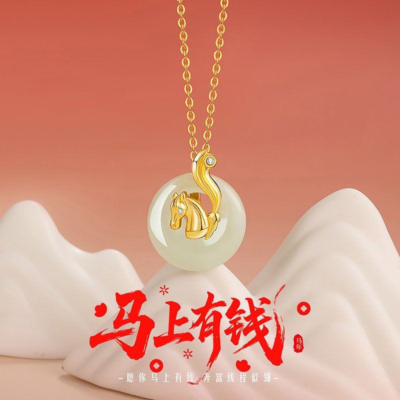 【925纯银】十二生肖和田玉项链本命年平安扣锁骨链马上有钱 - 项链 - 纯银 