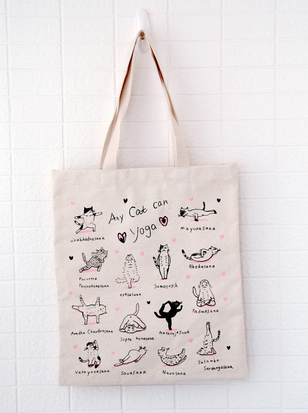猫猫做瑜珈包 yoga tote - 侧背包/斜挎包 - 棉 粉红色