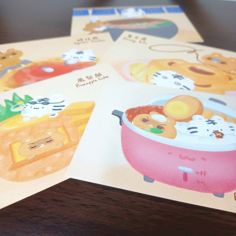 台湾小吃全系列 - 18款都来明信片组合送封套 - 卡片/明信片 - 纸 多色