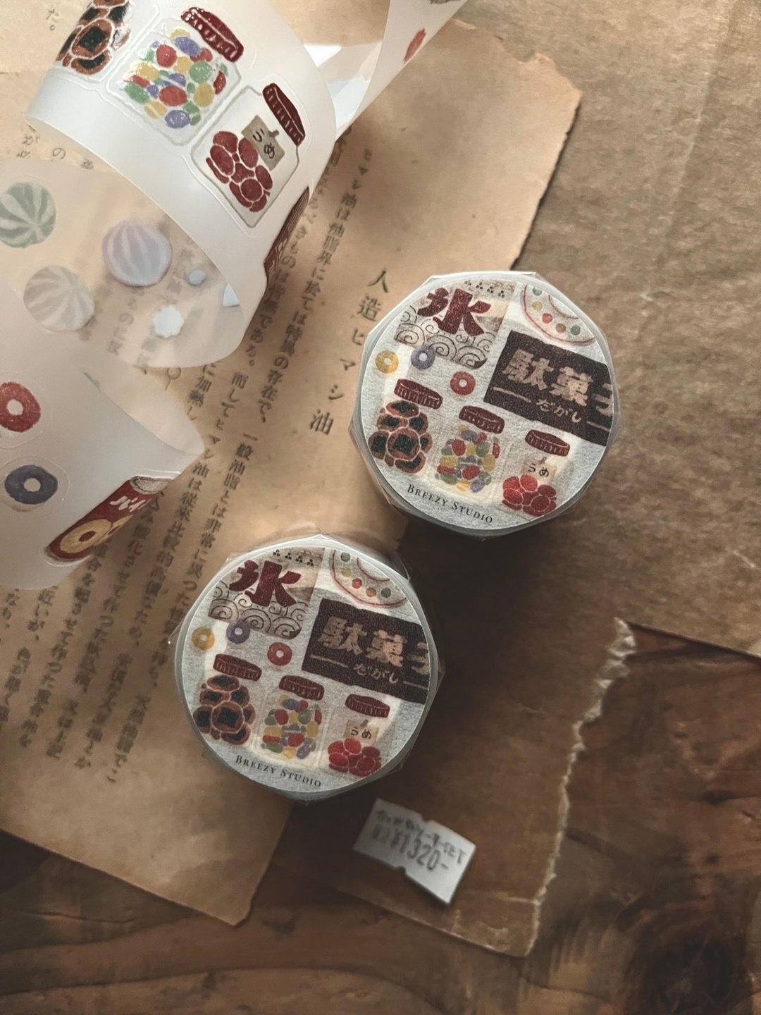 柑仔店 / 3.5cm 切形 PET 胶带 - 纸胶带 - 塑料 