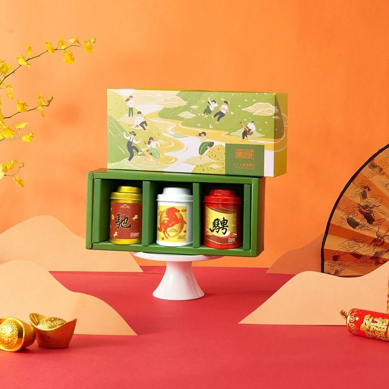 T1新年公益【无藏】阿里山故事茶三入小礼盒【清新款】-温润甘韵 - 茶 - 其他材质 多色