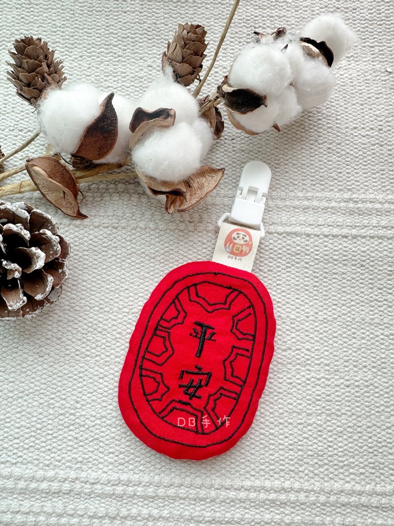 红龟粿平安符袋 - 平安符/符袋 - 棉．麻 红色