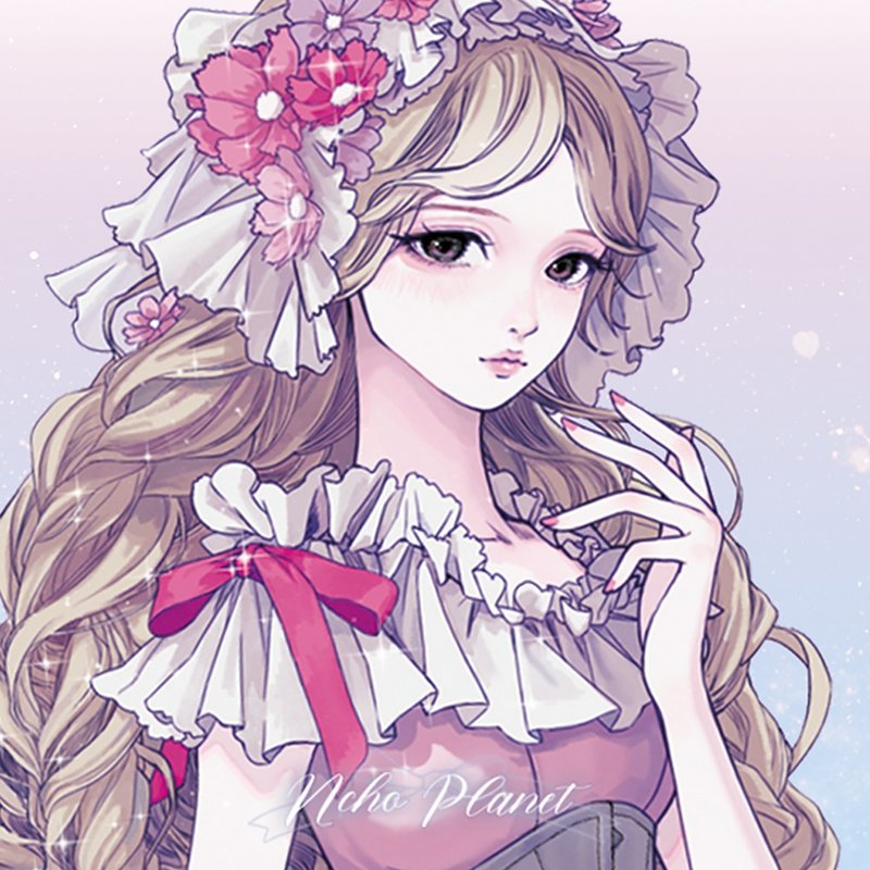 Cosmos - 贴纸 - 纸 粉红色