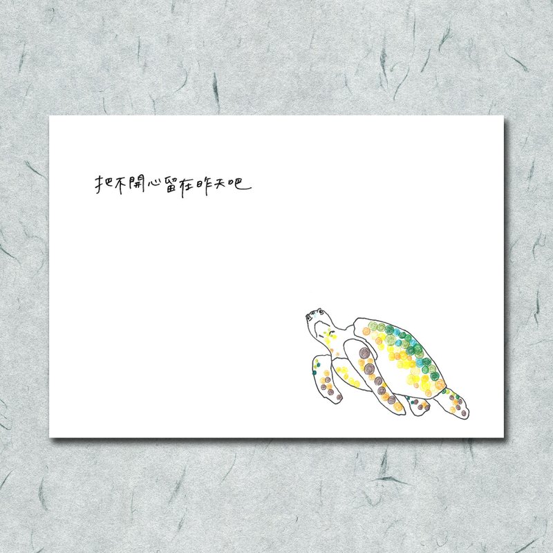 动物6/ 圈圈/ 海龟/ 手绘 /卡片 明信片 - 卡片/明信片 - 纸 
