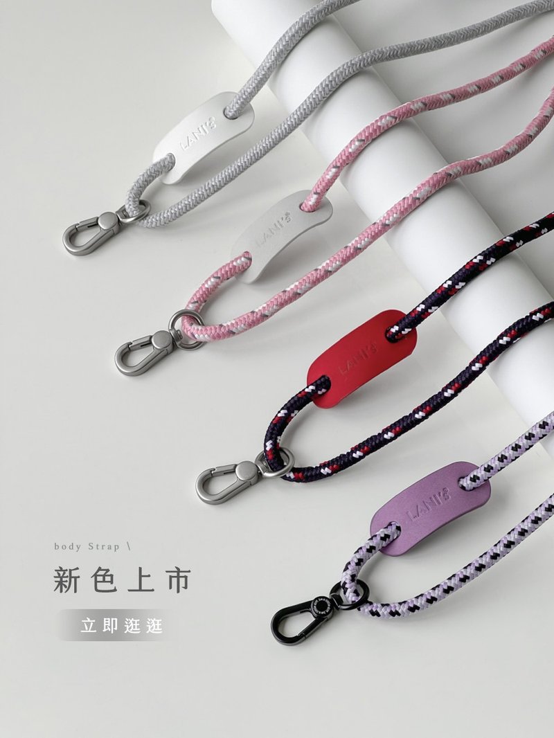 Air Strap 轻松背手机挂绳(新品上市 赠挂绳片) - 手机配件 - 真皮 多色