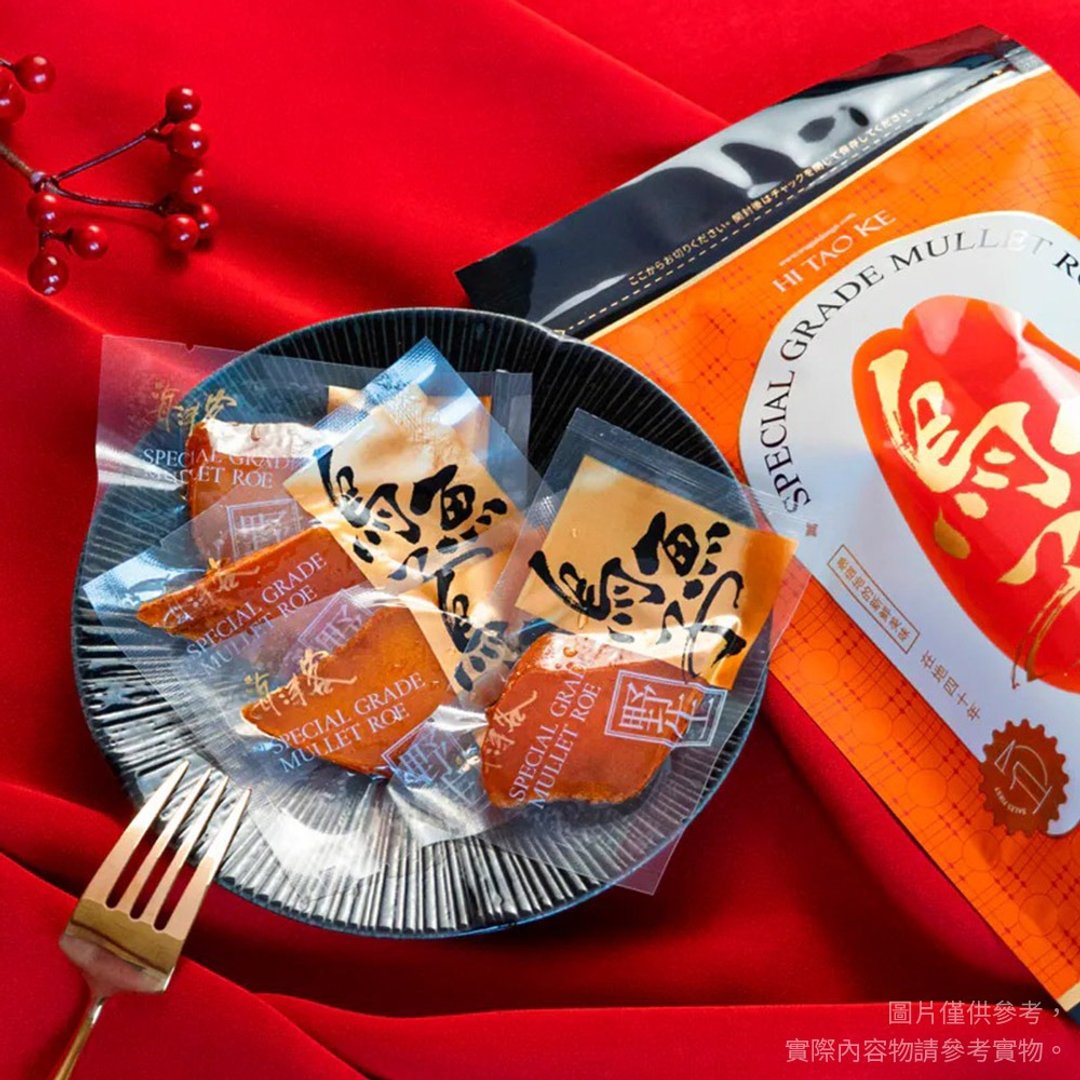 海涛客│家庭包-乌鱼子│小琉球伴手礼 - 熟食小吃 - 新鲜食材 咖啡色