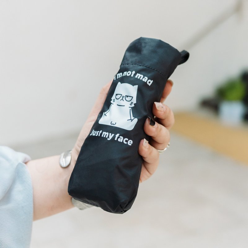 Im not mad just my face 轻量遮光晴雨两用折伞 - 雨伞/雨衣 - 其他材质 