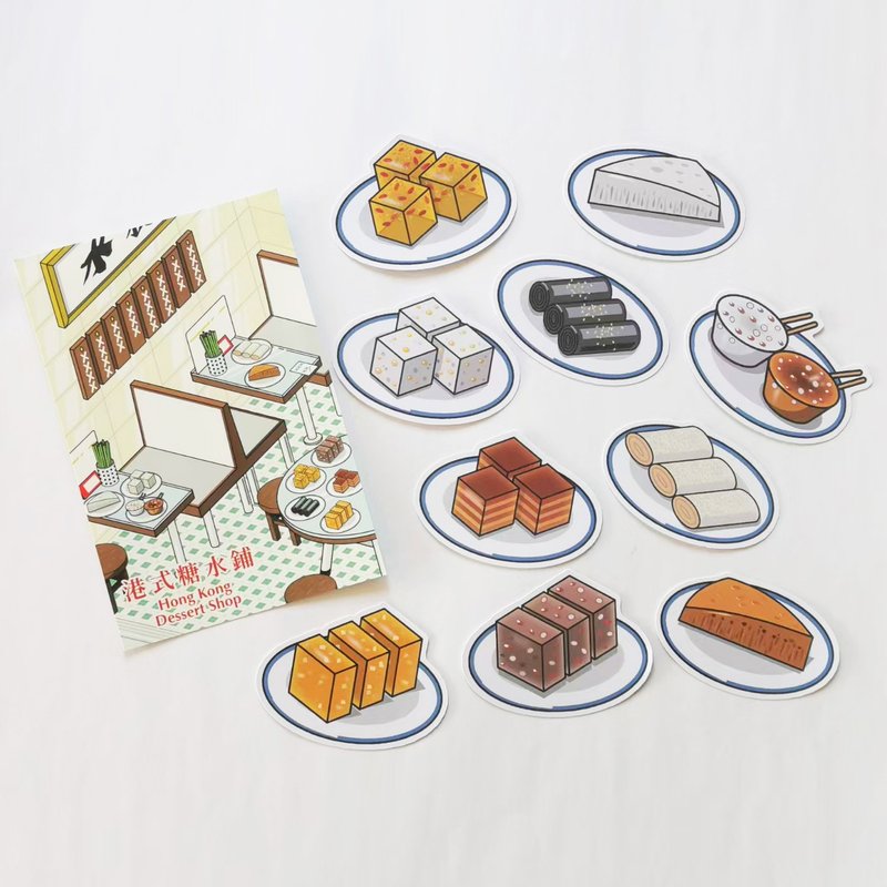 CHIILL 香港港式甜品店糖水店糖水铺特色手信名信片 +10 张防水贴纸 - 贴纸 - 纸 多色