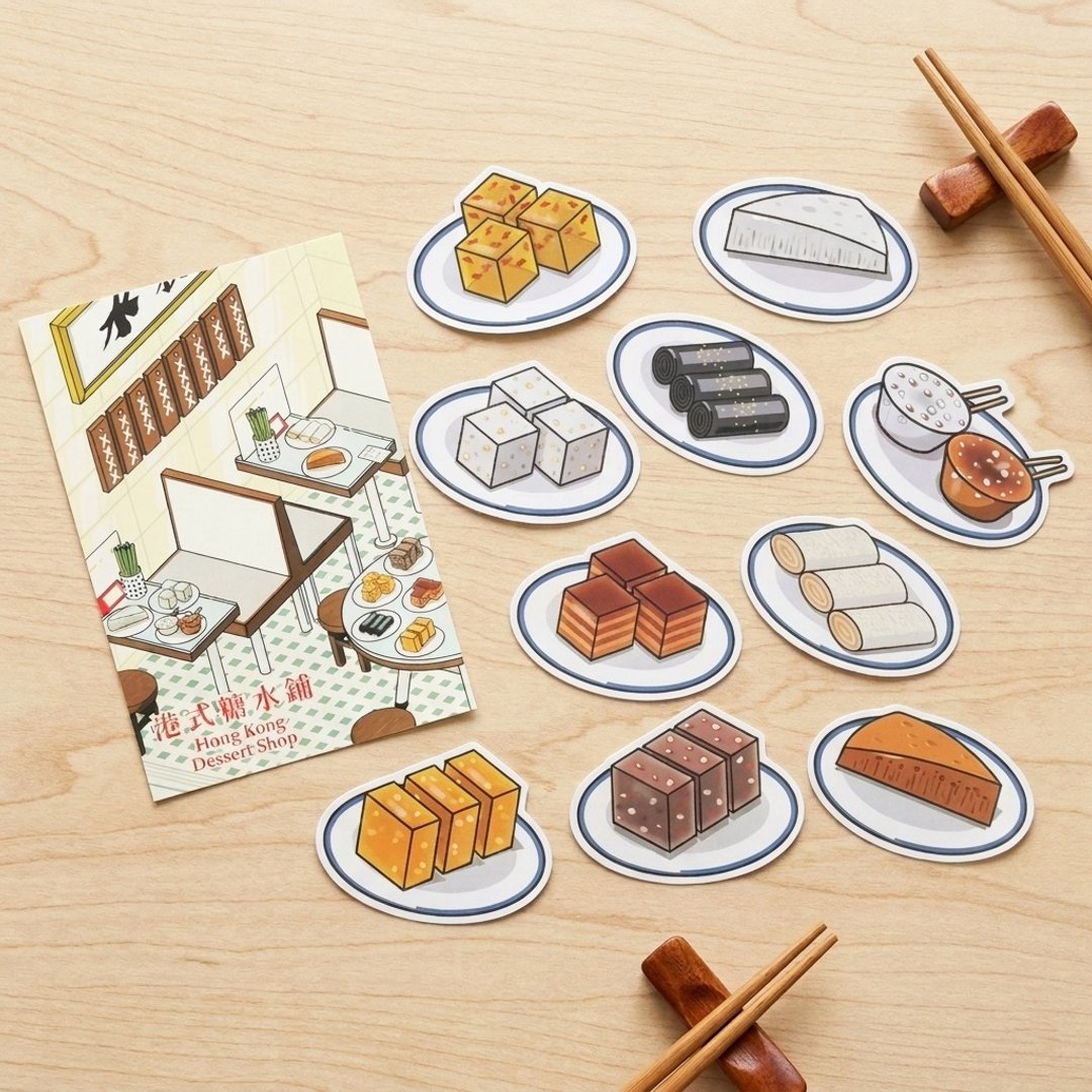 香港港式甜品店糖水店糖水铺特色手信名信片 +10 张防水贴纸 - 贴纸 - 纸 多色