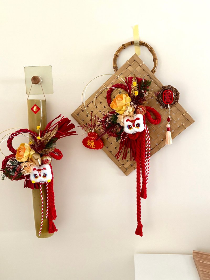 sueing_blossom 新年迎春竹饰 开运喜狮竹注连绳 - 干燥花/捧花 - 植物．花 