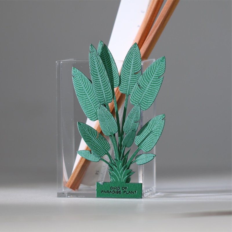 【立体植物贴纸】天堂鸟 (605007) FingerART纸雕纸艺术 - 贴纸 - 纸 绿色