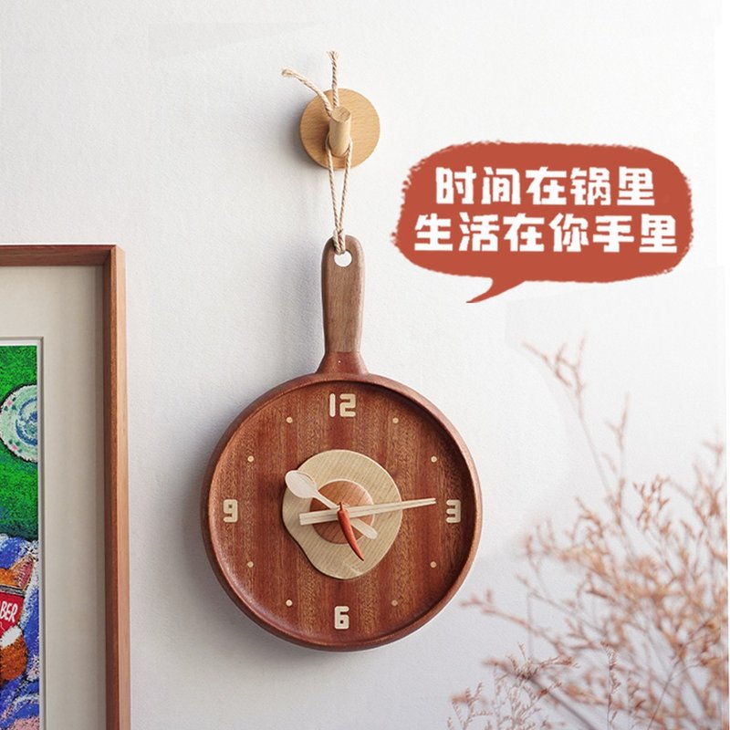 平底锅时钟实木摆钟可爱客厅餐厅装饰原木创意煎锅静音挂钟 - 摆饰 - 木头 