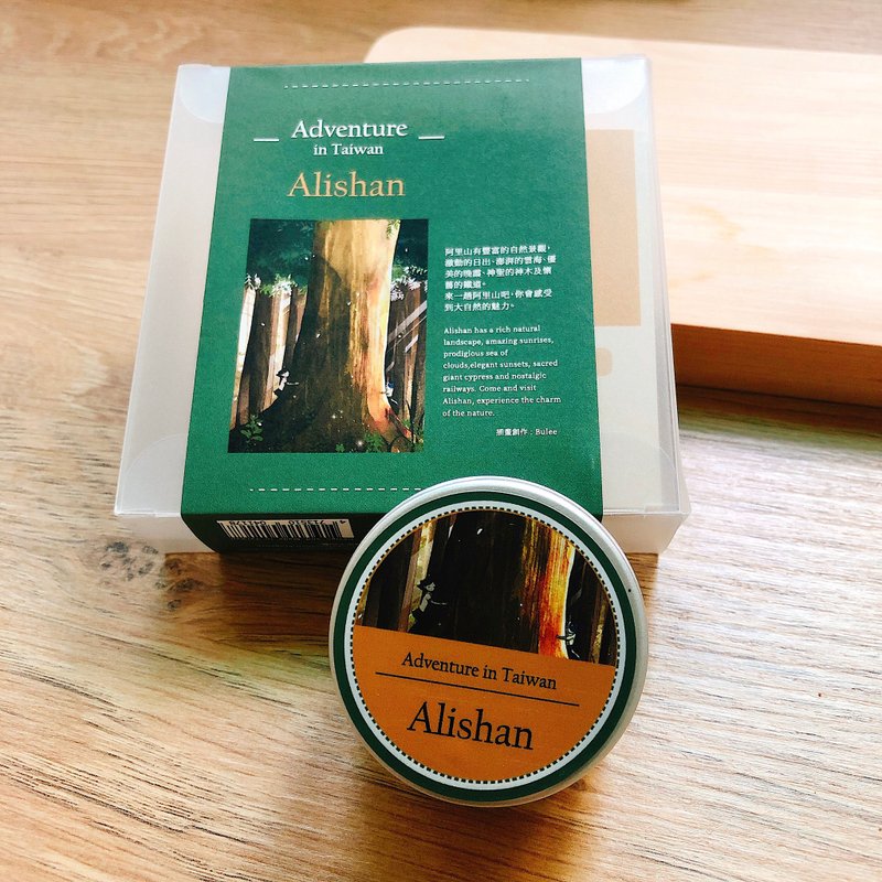 绝版珍藏/乳木果油故事香氛护手霜/香调-白麝/插图-阿里山 - 手足保养 - 其他材质 