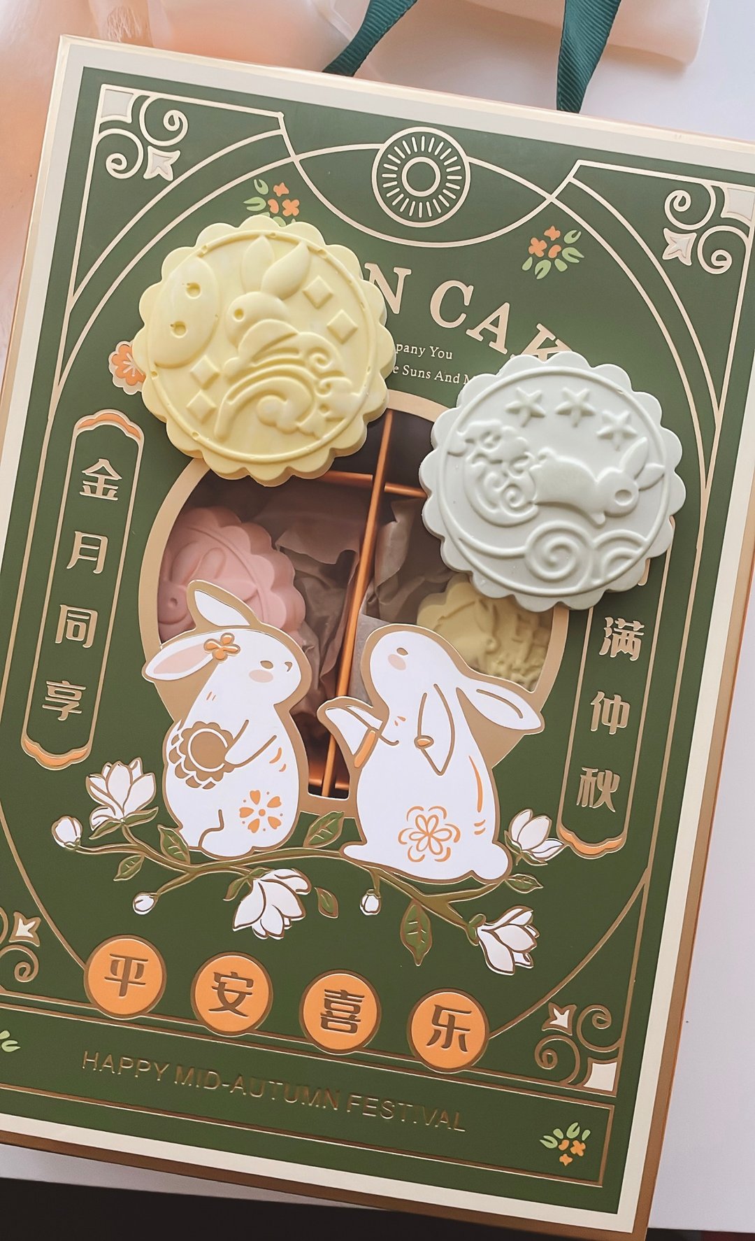 中秋月饼扩香石礼盒 月兔 - 香薰/精油/线香 - 瓷 多色