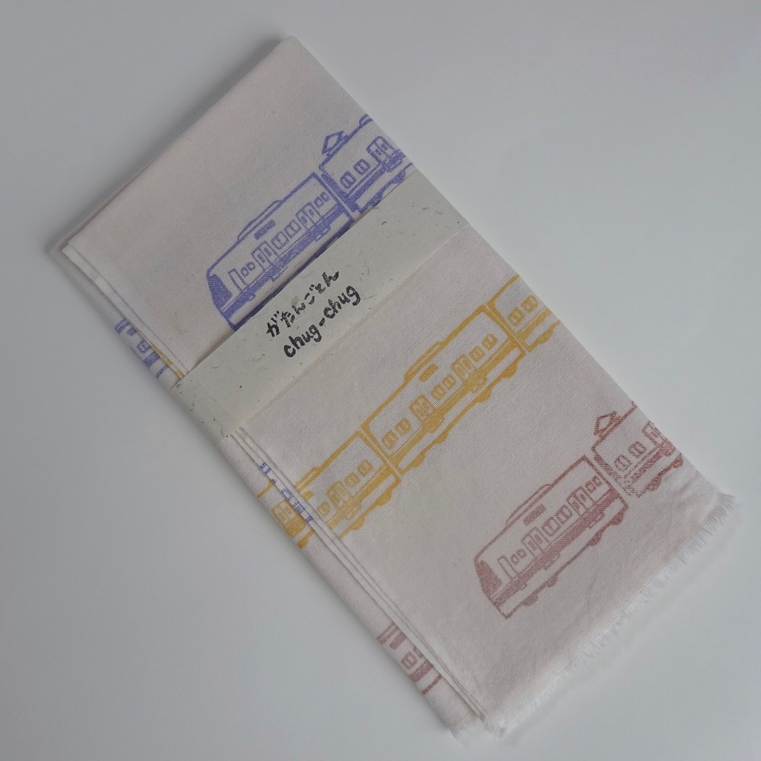 Train tenugui towel [hand stamped] - 毛巾浴巾 - 棉 白色