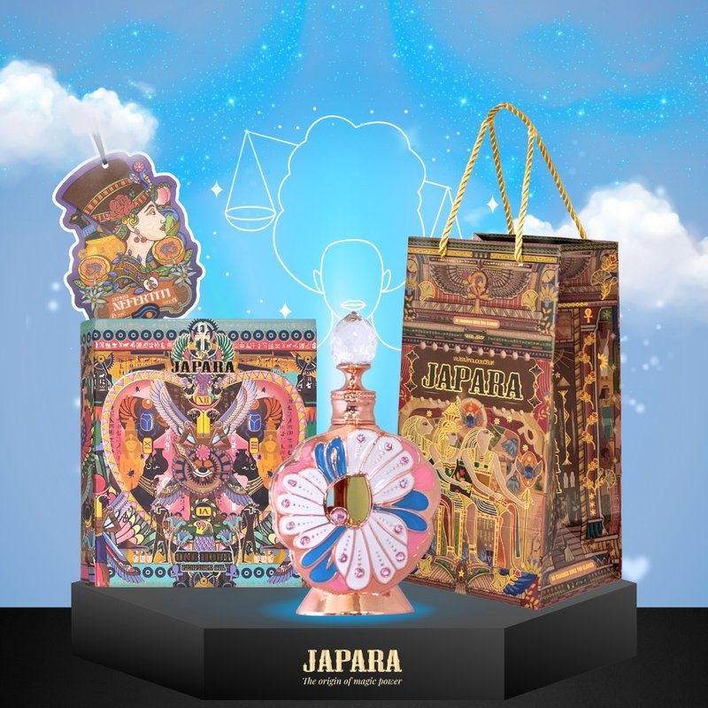 【天秤座生日礼】倾心丨8ml香精 埃及香水 精油 无酒精 - 香水/香膏 - 其他材质 多色