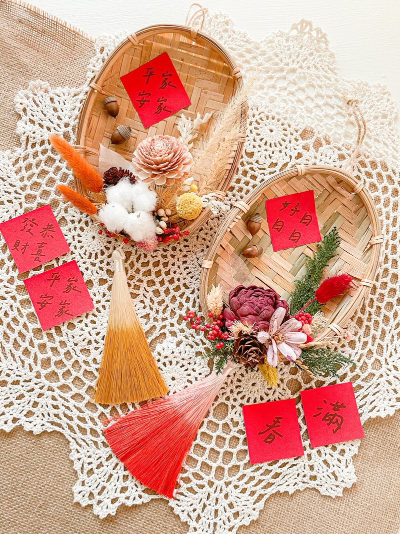 好好过年 x 新台式米筛春联 - 红包/春联 - 竹 