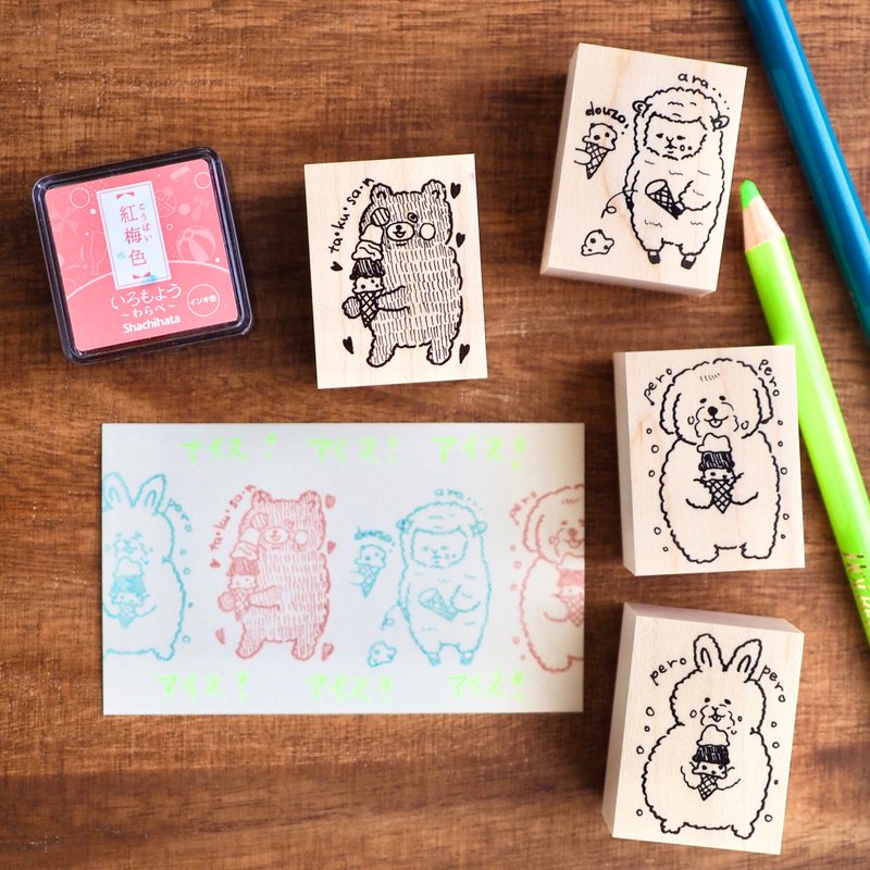 冰冰冰冰冰的印章们 - 印章/印台 - 橡胶 咖啡色