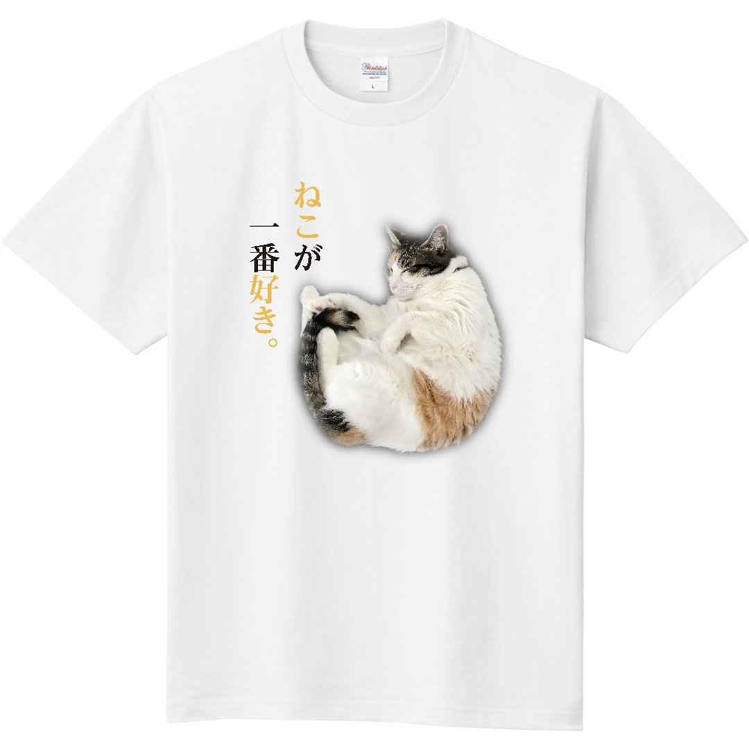最爱猫咪。003 - 女装 T 恤 - 棉 